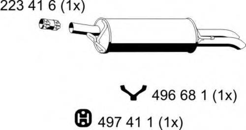 VAG 4B0 253 609 D Глушник вихлопних газів кінцевий