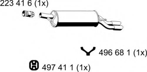 VAG 4B0 253 609 DL Глушник вихлопних газів кінцевий