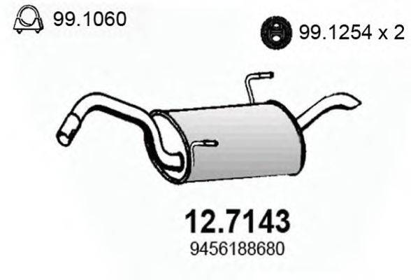 FIAT 1730Q6 Глушник вихлопних газів кінцевий