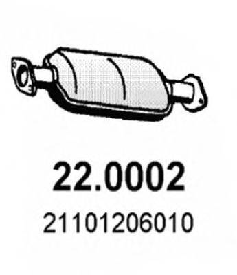 ASSO 220002 Каталізатор