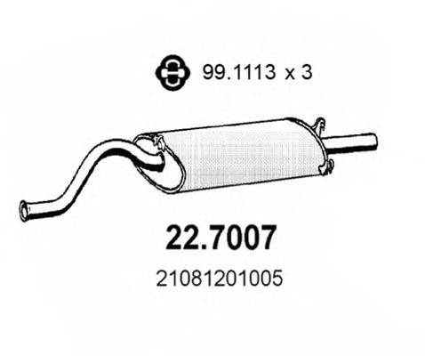 LADA 210801201005 Глушник вихлопних газів кінцевий