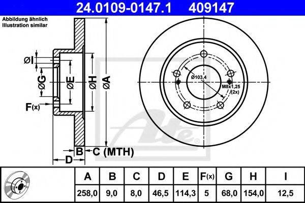 HELLA PAGID 8DD355106401 гальмівний диск