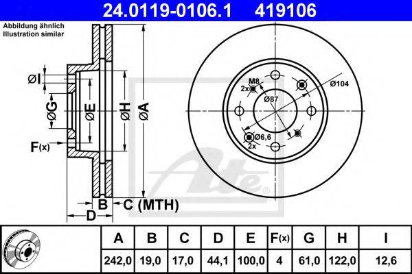 CIFAM 800306 гальмівний диск