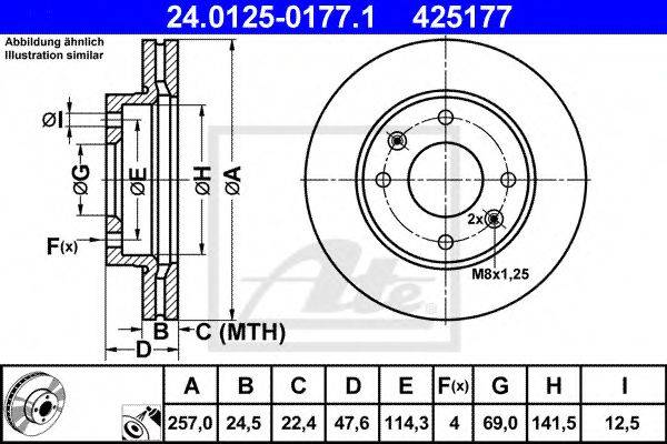 KIA 51712-38300 гальмівний диск