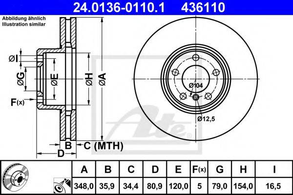 PILENGA V468 гальмівний диск