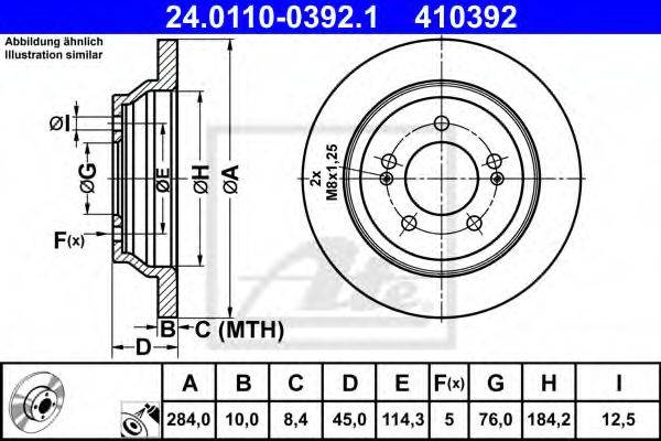 FTE BS7550B гальмівний диск