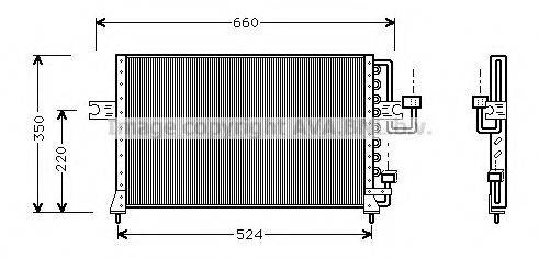 PRASCO HY5045