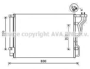 PRASCO HY5299D