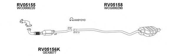 VENEPORTE 730013 Система випуску ОГ