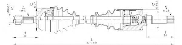 OPEN PARTS DRS623300 Приводний вал