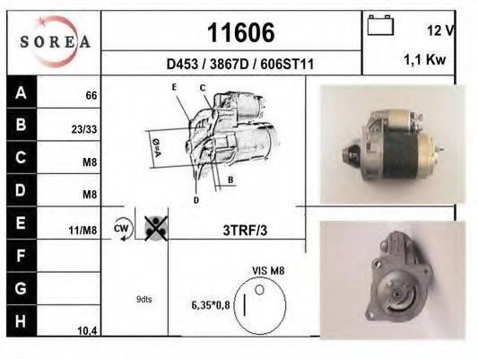 EAI 11606 Стартер