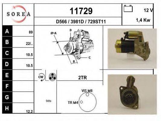 EAI 11729 Стартер