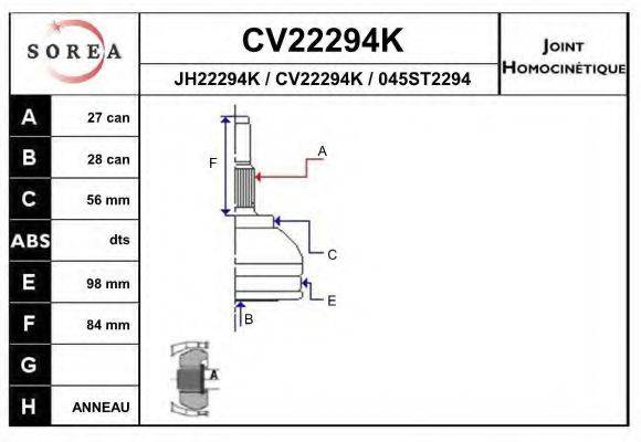 EAI CV22294K Шарнірний комплект, приводний вал