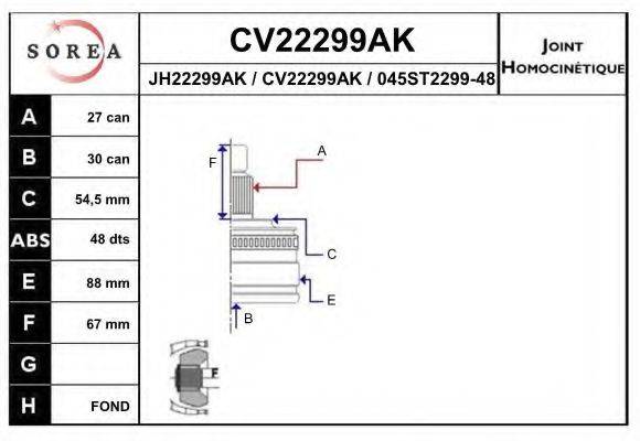 EAI CV22299AK Шарнірний комплект, приводний вал