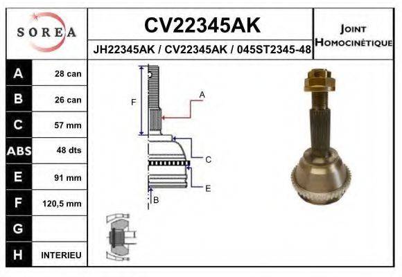 SNRA JH22345AK Шарнірний комплект, приводний вал