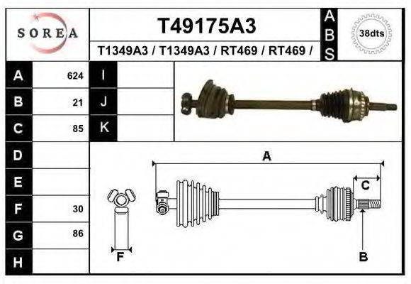 EAI T49175A3 Приводний вал