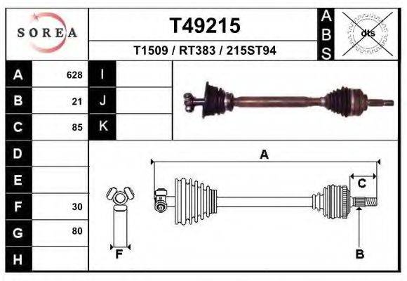 EAI T49215 Приводний вал