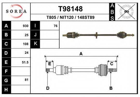 EAI T98148 Приводний вал