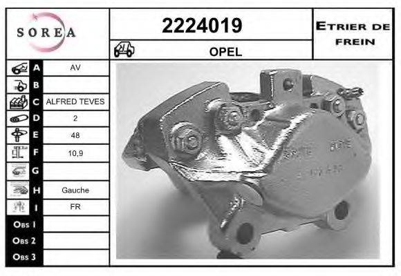 EAI 2224019 Гальмівний супорт