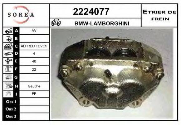 EAI 2224077 Гальмівний супорт