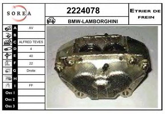 EAI 2224078 Гальмівний супорт