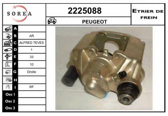 EAI 2225088 Гальмівний супорт