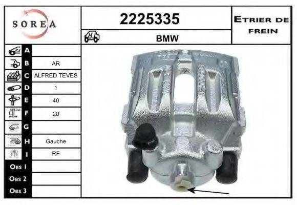 EAI 2225335 Гальмівний супорт