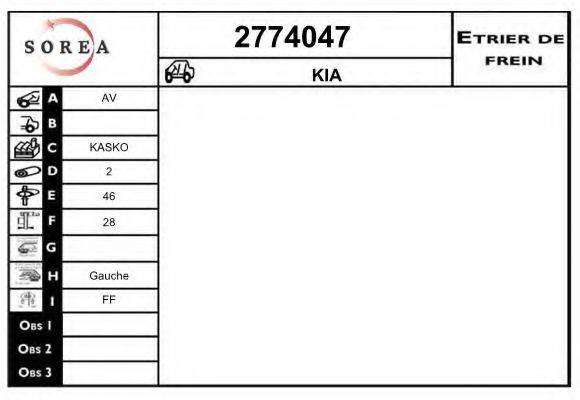 EAI 2774047 Гальмівний супорт