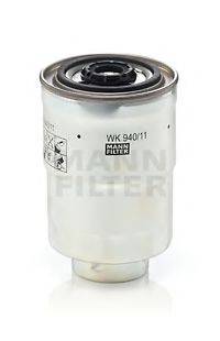 CASE IH PY02P00001-2P Паливний фільтр
