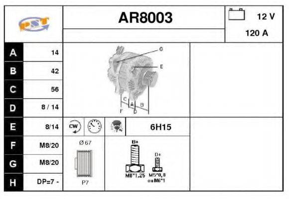 SNRA AR8003 Генератор