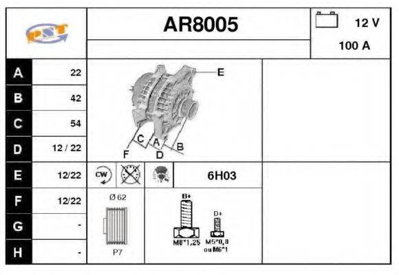 SNRA AR8005 Генератор