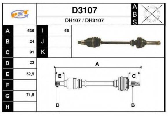 SNRA D3107 Приводний вал