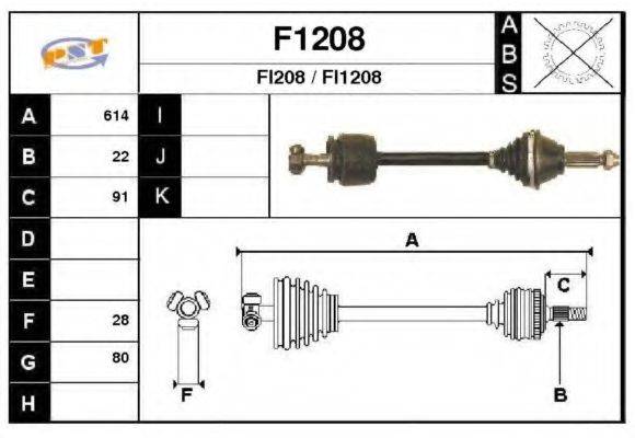 SNRA F1208 Приводний вал