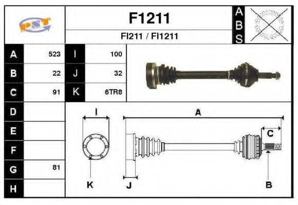 SNRA F1211 Приводний вал