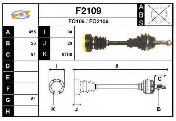 SNRA F2109 Приводний вал