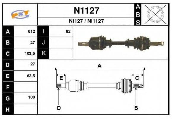 SNRA N1127 Приводний вал