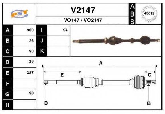 SNRA V2147 Приводний вал