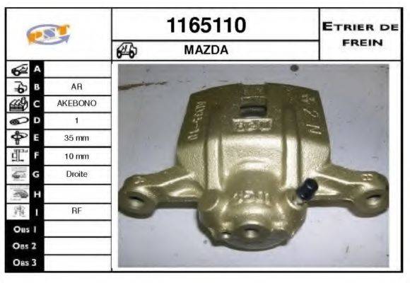 SNRA 1165110 Гальмівний супорт