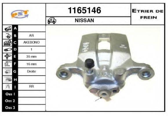 SNRA 1165146 Гальмівний супорт