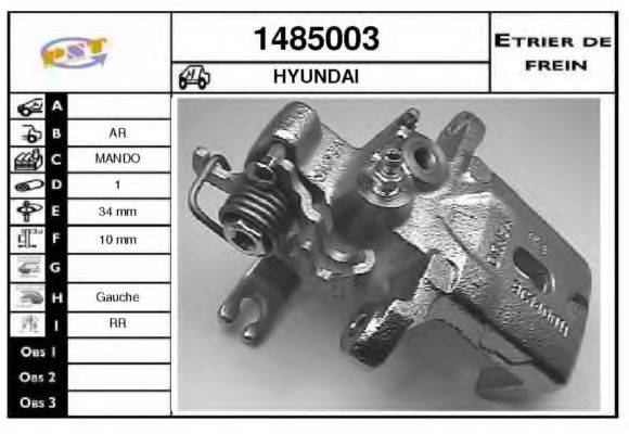 SNRA 1485003 Гальмівний супорт