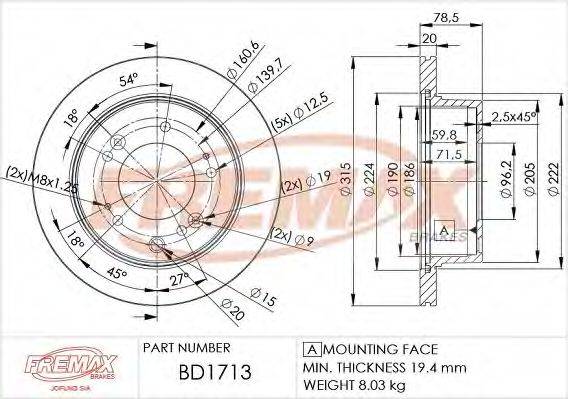 FREMAX BD-1713