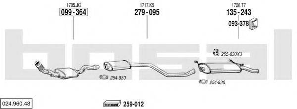 BOSAL 02496048 Система випуску ОГ