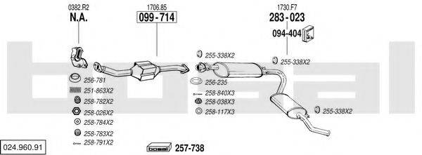 BOSAL 02496091 Система випуску ОГ