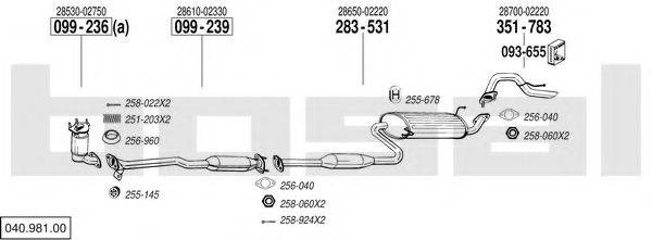 BOSAL 04098100 Система випуску ОГ