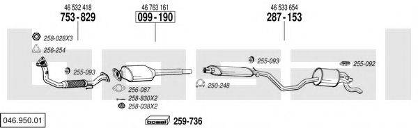 BOSAL 04695001 Система випуску ОГ