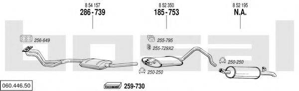 BOSAL 06044650 Система випуску ОГ