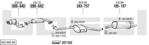 BOSAL 06096086 Система випуску ОГ