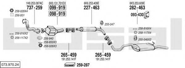 BOSAL 07397024 Система випуску ОГ