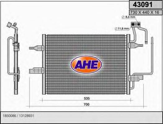 AHE 43091 Конденсатор, кондиціонер