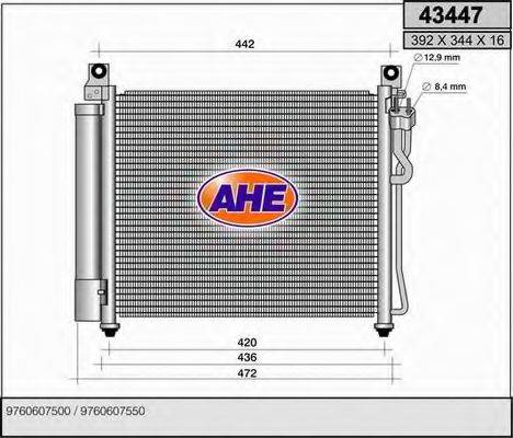 AHE 43447 Конденсатор, кондиціонер